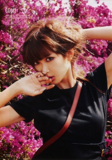 呼死你NI